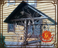 Колодцы